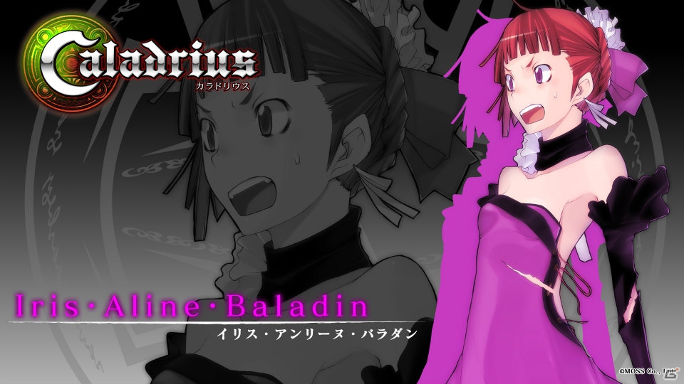 Xbox 360「カラドリウス」公式サイトでベイシスケイプによるステージBGM＆キャラクター別オリジナル壁紙を公開！の画像14