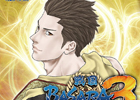 「カプ本」にて連載中の「モンスターハンター EPIC」＆「戦国BASARA3 Naked Blood」最新単行本が本日発売