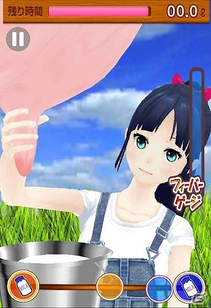 アイドルが乳搾りに挑戦！Android「メイちゃんの乳搾り体験」Google Playにて配信開始の画像5
