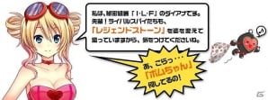 セクシー美女シリーズ第2弾「特命！キューティースパイ」がMobageにて配信中―リリース記念「スーパーレアカード配布キャンペーン」を開催の画像12