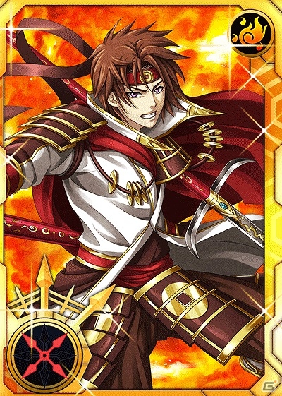 iOS「忍者アームズ」×「真・戦国BUSTER」両タイトルでコラボカードが手に入るキャンペーン開始の画像7