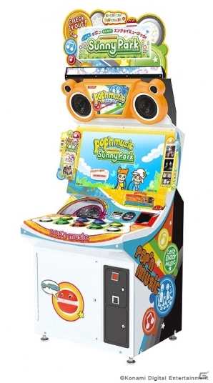 AC「pop'n music Sunny Park」＆「スティールクロニクル Be」コラボキャンペーンを開催―期間限定の楽曲やアイテムを手に入れようの画像5