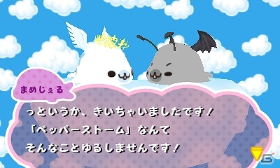 まめゴマになっておいしいスイーツをたくさん作り王国を守ろう！3DS「まめゴマ はっぴー！スイーツファーム」7月4日発売決定の画像8