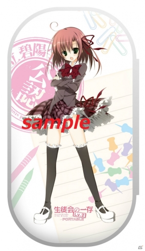 生徒会が自らゲーム化に乗り出した！？PSP「生徒会の一存 Lv.2 PORTABLE」限定版特典イラストを公開の画像1