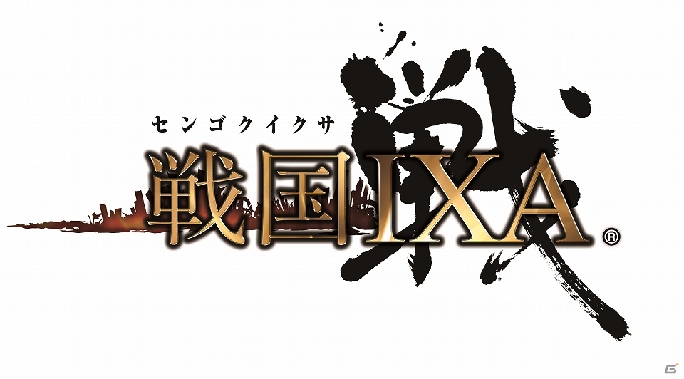 「マジモン」×「戦国IXA」コラボキャンペーン実施！2つのゲームで遊んでアイテムをゲットしようの画像1
