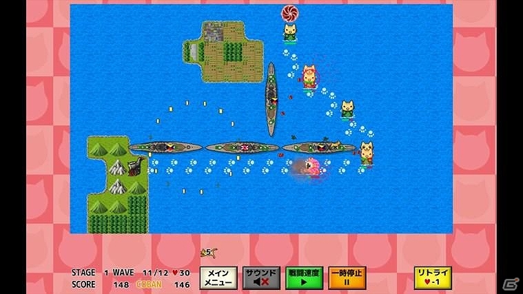 「ねこ怪獣」から日本を守れ！PC「戦艦ディフェンス～ねこ怪獣せん滅作戦」配信開始の画像3