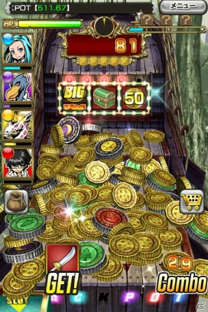 ジャラジャラ感がクセになる「コインプッシャー」×育成とバトルが楽しめる「カードRPG」が融合！iOS「コインサーガ」ゲーム内容を紹介！の画像17