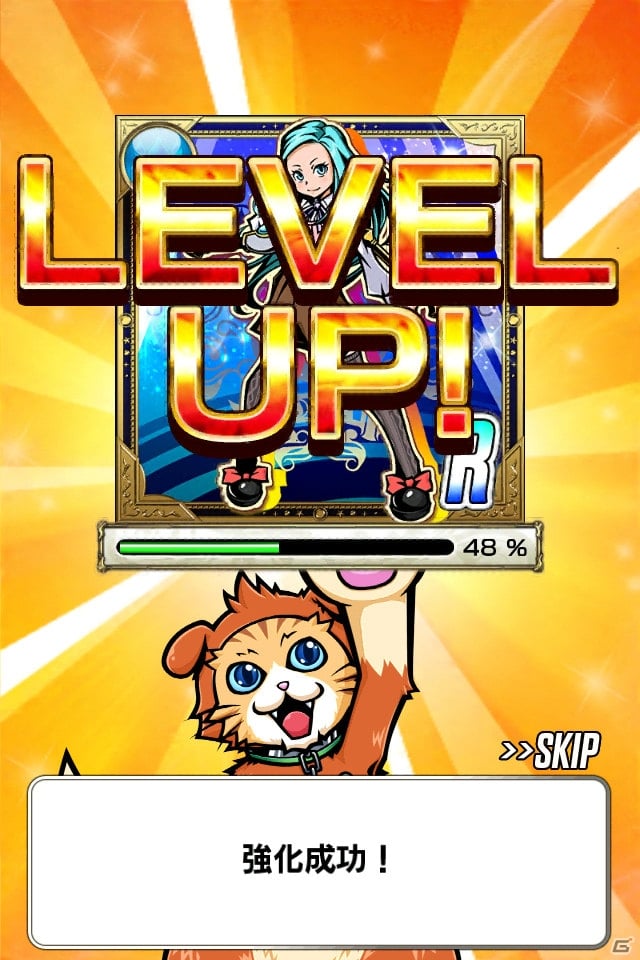 ジャラジャラ感がクセになる「コインプッシャー」×育成とバトルが楽しめる「カードRPG」が融合！iOS「コインサーガ」ゲーム内容を紹介！の画像8