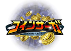 ジャラジャラ感がクセになる「コインプッシャー」×育成とバトルが楽しめる「カードRPG」が融合！iOS「コインサーガ」ゲーム内容を紹介！