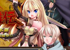 完全放置でも冒険を楽しめる新型RPGが誕生！iOS「RPG絶対英雄伝」配信開始