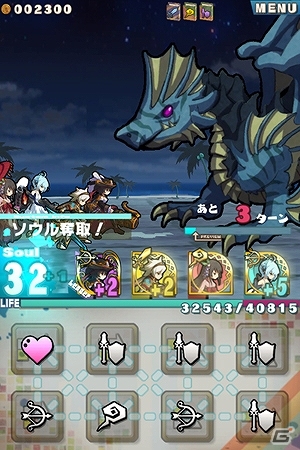 iOS/Android「ロード・トゥ・ドラゴン」チャレンジ目標実装で攻略する楽しさがUP！大型アップデート「Ver.1.1.0」近日実施決定の画像16
