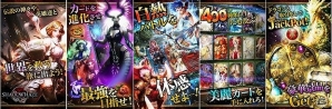 iOS「SHADOWHAZE」が配信開始―神と英雄を指揮して戦うカードバトル型RPGの画像2
