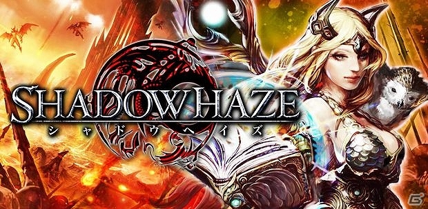 iOS「SHADOWHAZE」が配信開始―神と英雄を指揮して戦うカードバトル型RPGの画像1