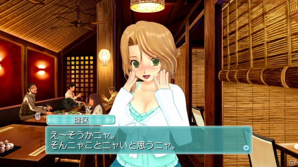 PS3「ドリームクラブ Complete Edipyon!」理保さんとの新規デートイベントが追加されるアップデートパッチ＆ダウンロード版が配信開始の画像2