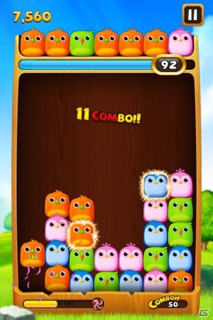 LINE GAMEにて配信中の「LINE Birzzle Friends」がリニューアル―「アイテムストア」などが新たに登場の画像2