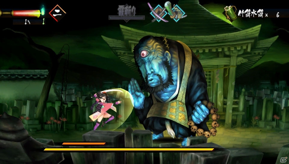 PS Vita「朧村正」一撃即死の難易度「死狂」＆移動時間を短縮できる「祠間移動」などの情報を紹介の画像5