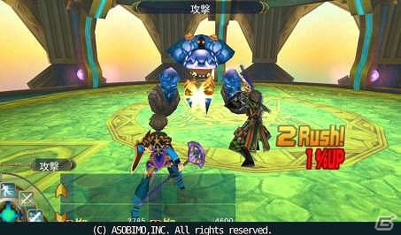 Android版「セレスアルカ」階層挑戦や勝ち抜き戦が楽しめる新コンテンツ「闘技場」が配信の画像12