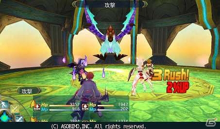 Android版「セレスアルカ」階層挑戦や勝ち抜き戦が楽しめる新コンテンツ「闘技場」が配信の画像13