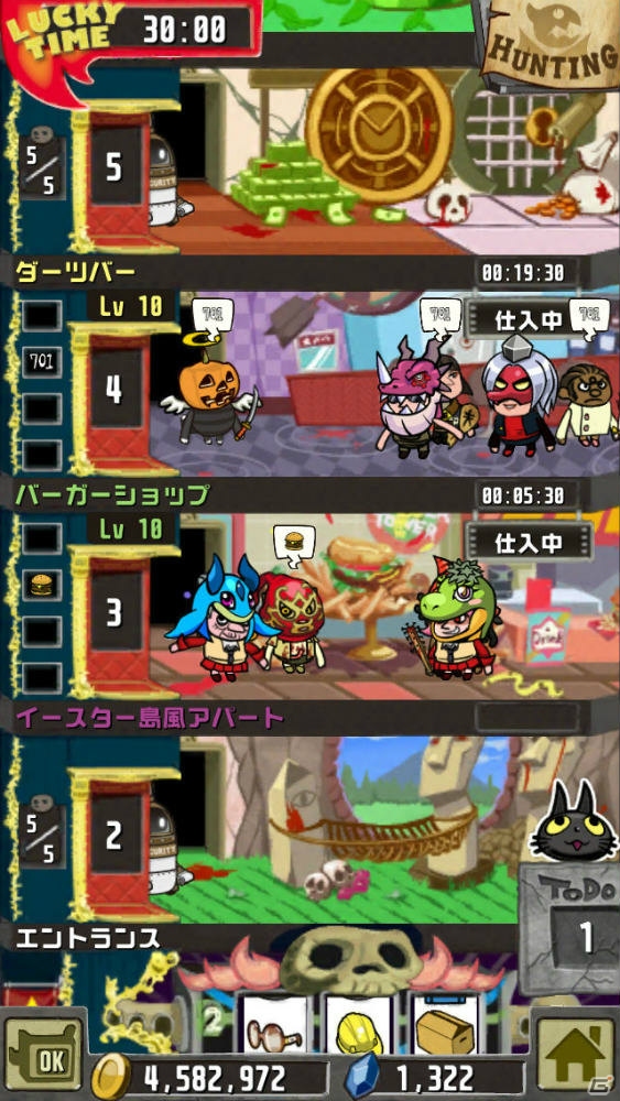 ガンホーのスマートフォン向け全ゲームアプリが累計2,000万ダウンロードを突破！キャラクターたちがタイトルを超えて登場する記念キャンペーンを実施の画像5
