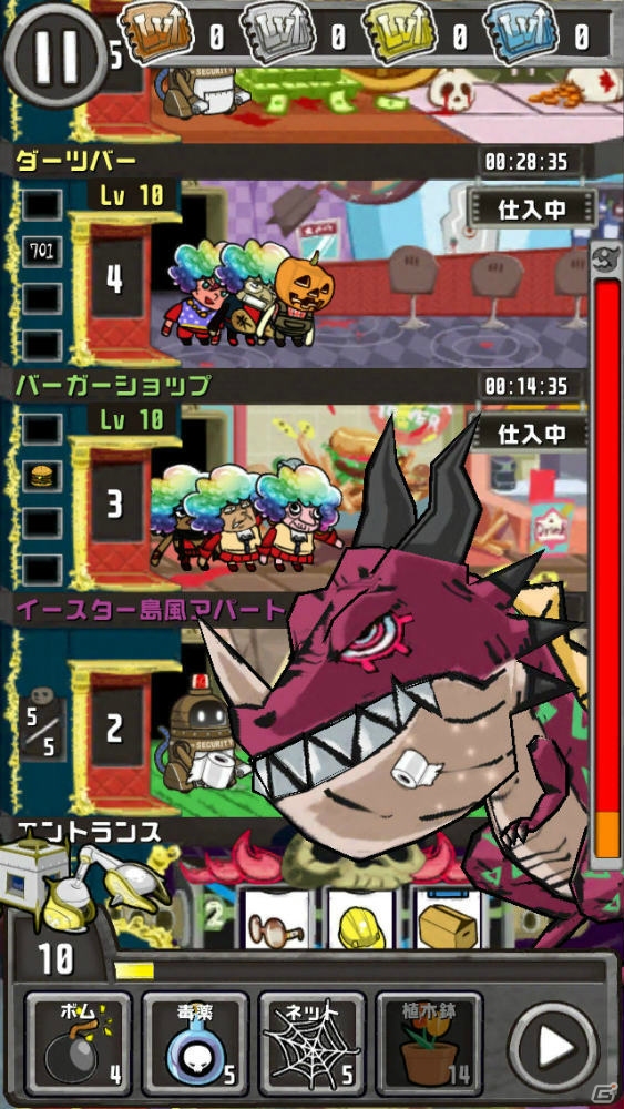 ガンホーのスマートフォン向け全ゲームアプリが累計2,000万ダウンロードを突破！キャラクターたちがタイトルを超えて登場する記念キャンペーンを実施の画像7