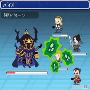 iOS「ファイナルファンタジーV」配信記念プレゼントキャンペーン第2弾が開催！「ファイナルファンタジーレジェンズ 光と闇の戦士」などのセールも実施の画像1