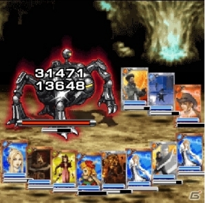 iOS「ファイナルファンタジーV」配信記念プレゼントキャンペーン第2弾が開催！「ファイナルファンタジーレジェンズ 光と闇の戦士」などのセールも実施の画像13