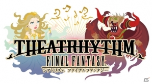iOS「ファイナルファンタジーV」配信記念プレゼントキャンペーン第2弾が開催！「ファイナルファンタジーレジェンズ 光と闇の戦士」などのセールも実施の画像7
