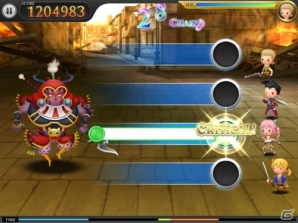 iOS「ファイナルファンタジーV」配信記念プレゼントキャンペーン第2弾が開催！「ファイナルファンタジーレジェンズ 光と闇の戦士」などのセールも実施の画像9