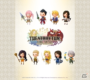 iOS「ファイナルファンタジーV」配信記念プレゼントキャンペーン第2弾が開催！「ファイナルファンタジーレジェンズ 光と闇の戦士」などのセールも実施の画像10