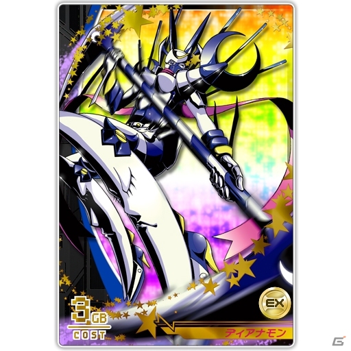 iOS「デジモンクルセイダー」バルバモンが登場する新シナリオ「漆黒の万魔殿」配信開始の画像2