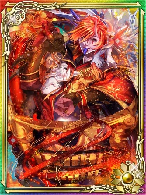 GREE/mixi「陰陽師」期間限定イベント「大荒神戦・魔の音色」を開催の画像3