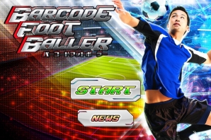 iOS「バーコードフットボーラー」カムバックキャンペーン＆新米監督応援キャンペーンを開催の画像1