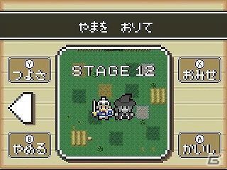 8ビット風イラスト＋8ビット風サウンドなどレトロ風要素満載の3DS「魔女と勇者」4月17日よりeショップにて配信開始の画像3