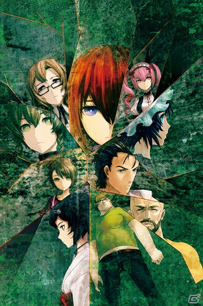 劇場版プレミアムイベントで上映されたPS3/Xbox 360「シュタインズ・ゲート 線形拘束のフェノグラム」プロモーションムービーが公開にの画像1