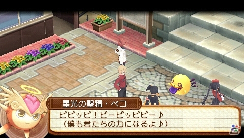 PSP「サモンナイト5」主人公たちのサポート役や敵となる犯罪組織「真紅の鎖」を紹介！よりパワーアップした「ブレイブバトルシステム」の情報も明らかにの画像14