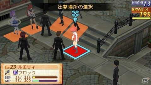 PSP「サモンナイト5」主人公たちのサポート役や敵となる犯罪組織「真紅の鎖」を紹介！よりパワーアップした「ブレイブバトルシステム」の情報も明らかにの画像48