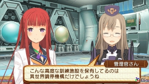 PSP「サモンナイト5」主人公たちのサポート役や敵となる犯罪組織「真紅の鎖」を紹介！よりパワーアップした「ブレイブバトルシステム」の情報も明らかにの画像59
