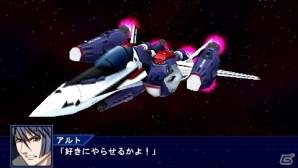 PSP「スーパーロボット大戦Operation Extend」参戦作品ごとの戦闘シーンを紹介―「ケロロ軍曹」や「ゾイド-ZOIDS-」「機動警察パトレイバー」など初参戦タイトルの情報もの画像100