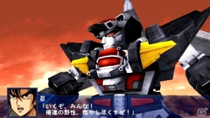 PSP「スーパーロボット大戦Operation Extend」参戦作品ごとの戦闘シーンを紹介―「ケロロ軍曹」や「ゾイド-ZOIDS-」「機動警察パトレイバー」など初参戦タイトルの情報もの画像105