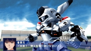 PSP「スーパーロボット大戦Operation Extend」参戦作品ごとの戦闘シーンを紹介―「ケロロ軍曹」や「ゾイド-ZOIDS-」「機動警察パトレイバー」など初参戦タイトルの情報もの画像14