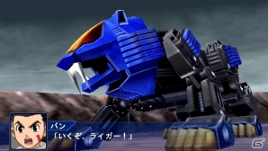 PSP「スーパーロボット大戦Operation Extend」参戦作品ごとの戦闘シーンを紹介―「ケロロ軍曹」や「ゾイド-ZOIDS-」「機動警察パトレイバー」など初参戦タイトルの情報もの画像28