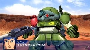 PSP「スーパーロボット大戦Operation Extend」参戦作品ごとの戦闘シーンを紹介―「ケロロ軍曹」や「ゾイド-ZOIDS-」「機動警察パトレイバー」など初参戦タイトルの情報もの画像45