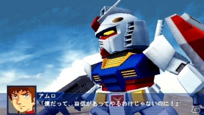 PSP「スーパーロボット大戦Operation Extend」参戦作品ごとの戦闘シーンを紹介―「ケロロ軍曹」や「ゾイド-ZOIDS-」「機動警察パトレイバー」など初参戦タイトルの情報もの画像60