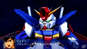 PSP「スーパーロボット大戦Operation Extend」参戦作品ごとの戦闘シーンを紹介―「ケロロ軍曹」や「ゾイド-ZOIDS-」「機動警察パトレイバー」など初参戦タイトルの情報もの画像65