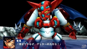 PSP「スーパーロボット大戦Operation Extend」参戦作品ごとの戦闘シーンを紹介―「ケロロ軍曹」や「ゾイド-ZOIDS-」「機動警察パトレイバー」など初参戦タイトルの情報もの画像87