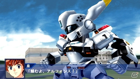 PSP「スーパーロボット大戦Operation Extend」参戦作品ごとの戦闘シーンを紹介―「ケロロ軍曹」や「ゾイド-ZOIDS-」「機動警察パトレイバー」など初参戦タイトルの情報もの画像10