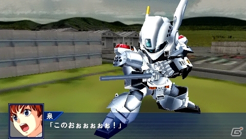 PSP「スーパーロボット大戦Operation Extend」参戦作品ごとの戦闘シーンを紹介―「ケロロ軍曹」や「ゾイド-ZOIDS-」「機動警察パトレイバー」など初参戦タイトルの情報もの画像12