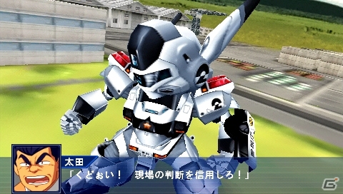 PSP「スーパーロボット大戦Operation Extend」参戦作品ごとの戦闘シーンを紹介―「ケロロ軍曹」や「ゾイド-ZOIDS-」「機動警察パトレイバー」など初参戦タイトルの情報もの画像15