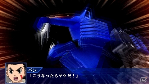 PSP「スーパーロボット大戦Operation Extend」参戦作品ごとの戦闘シーンを紹介―「ケロロ軍曹」や「ゾイド-ZOIDS-」「機動警察パトレイバー」など初参戦タイトルの情報もの画像29