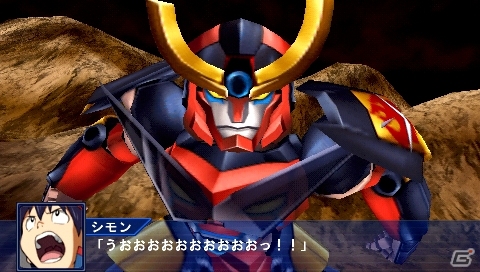 PSP「スーパーロボット大戦Operation Extend」参戦作品ごとの戦闘シーンを紹介―「ケロロ軍曹」や「ゾイド-ZOIDS-」「機動警察パトレイバー」など初参戦タイトルの情報もの画像38